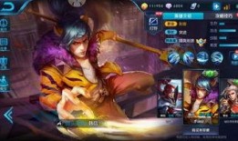 大仙韩信爆料视频下载免费,免费下载大仙视频背后的秘密